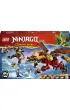 LEGO NINJAGO Transformuj�cy smoczy mech Wyldfyre 71868