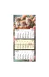 Sapt Kalendarz tr�jdzielny 2026 mix