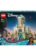 LEGO | Disney Zamek krla Magnifico 43224