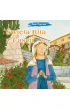 �wi�ta Rita z Cascii