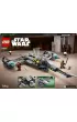 LEGO Star Wars Myliwiec N-1 Mandalorianina 75325