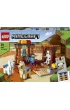 LEGO Minecraft Punkt handlowy 21167