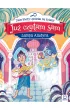 JU� CZYTAM SAM. LAMPA ALADYNA. DU�E LITERY I PODZIA� NA SYLABY