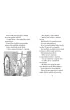 Sto porad dla k�amczuch�w. Rolf. Tom 2