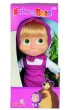 Masza. Mi�kka lalka 23 cm Simba