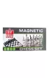Chess World Magnetic Chess, szachy