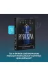 Pos�uszna