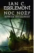Noc noży. Imperium Malazańskie. Tom 1 – Ian Cameron Esslemont – okładka ebook
