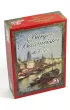 B�rger, Baumeister & Co.