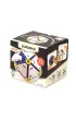 IcoSoKu �amig��wka Recent Toys - poziom 3,5/5
