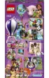 LEGO Friends Balonem na ratunek tygrysowi 41423
