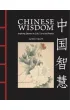 Chinese Wisdom wer. angielska