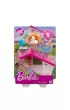 Barbie. Minizestaw �wiat Barbie. GRG75 Mattel