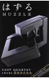 �amig��wka Cast Quartet. Poziom 6/6 Hanayama