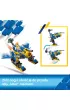 LEGO Sonic the Hedgehog Cyclone kontra Metal Sonic 77002