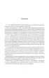 P i B na us�ugach g�oski R