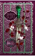 Kraina popiołu – Natasha  Suri – okładka ebook