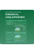NOWE Oblicza Geografii 1. Smartbook. Liceum i technikum. Zakres podstawowy
