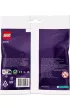 LEGO Friends Sprztanie play 30635