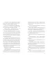 Kiedy spada gwiazda. Notatki samob�jcy. Tom 2