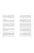 Panie przodem. O co walcz� kobiety i m�czy�ni we wsp�czesnej Polsce