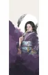 Wied�min: �cie�ka Przeznaczenia - Ronin REBEL