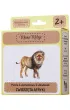 Puzzle 4 el. Zwierz�ta Afryki Mama Maluje