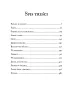 Plony. Krew �owczyni. Saga Nienawi�ci. Tom 3
