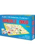 Sokole oko Adamigo