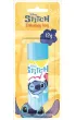 Beniamin Znikaj�cy klej Stitch 12 g