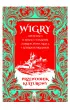 Wigry. Opowie�ci o miejscu utkanym z drzew, wody, mgie� i ludzkich pragnie�. Przewodnik kulturowy
