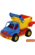 Auto ci�arowe 25x20x14 Wywrotka POLESIE  9654