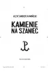 Kamienie na szaniec