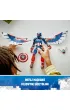 LEGO Marvel Figurka nowego Kapitana Ameryki 76296