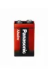 Panasonic 6LR61 9V Alkaline Power battery 1 pc. 1 szt.