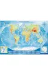 Puzzle 4000 el. Wielka mapa fizyczna �wiata Trefl
