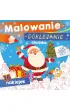Malowanka 155X155 Malowanie-doklejanie. Choinka  NAKLEJKI SKRZAT 071528