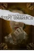 Szept umarłych – Radosław Budkiewicz – okładka ebook