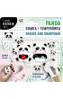Derform Gumka i temper�wka Panda
