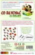 Co s�ycha� na farmie Egmont