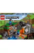 LEGO Minecraft „Opuszczona” kopalnia 21166
