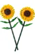 LEGO Botanicals S�oneczniki 40524