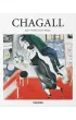 Chagall wer. angielska