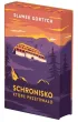 Schronisko, kt�re przetrwa�o. Karkonoska seria kryminalna. Tom 2 (barwione brzegi)