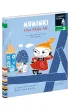 Muminki. Oto Ma�a Mi. Czytam sobie. Poziom 2