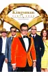 Kingsman: Zoty Krg (DVD)