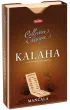 Classique Kalaha Tactic