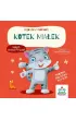 Bajeczki z mora�em. Kotek Mia�ek