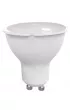 Eko-light arwka LED 5W GU10 Neutralna 4000K