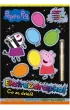 Peppa Pig Ekstrazdrapka. Co za dzie�